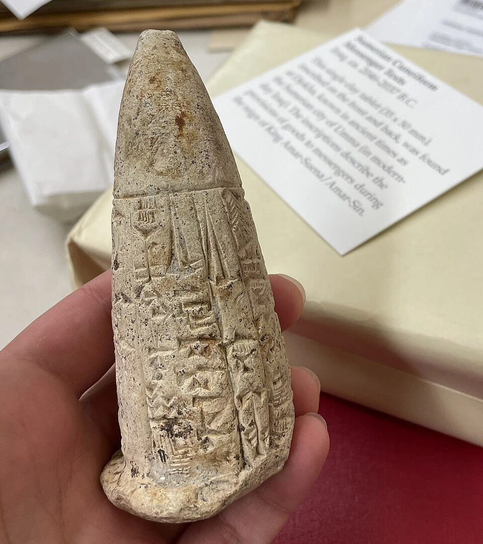 Sumerian messenger accounts