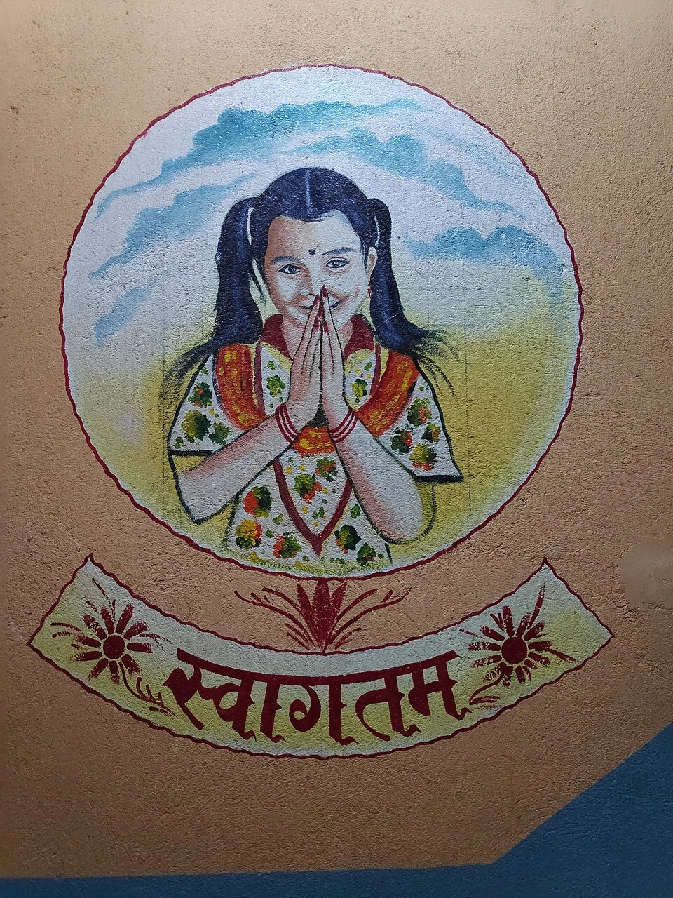 Nepali welcome sign