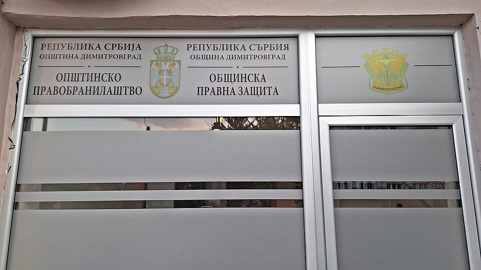 Serbian writing in use