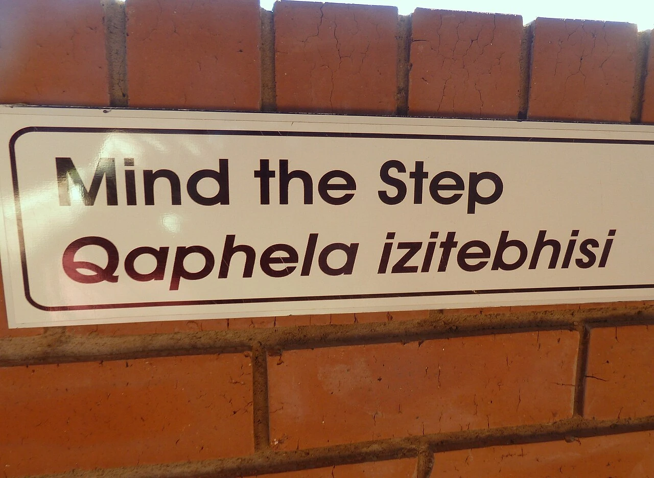 Warning sign at Mgungundlovu