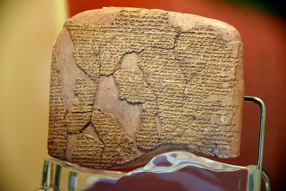 Kadesh Treaty tablet fragment
