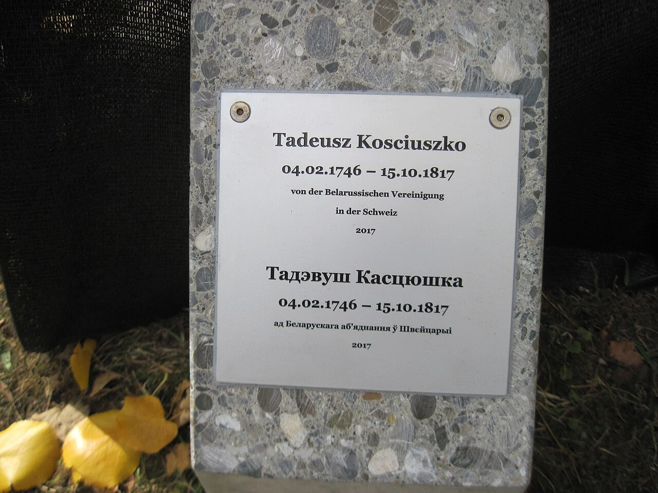 Belarusian writing in use