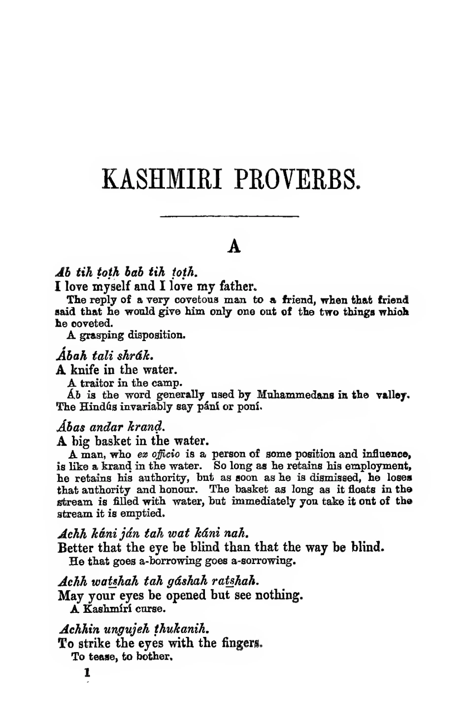 Kashmiri proverbs in historical romanization (1885)