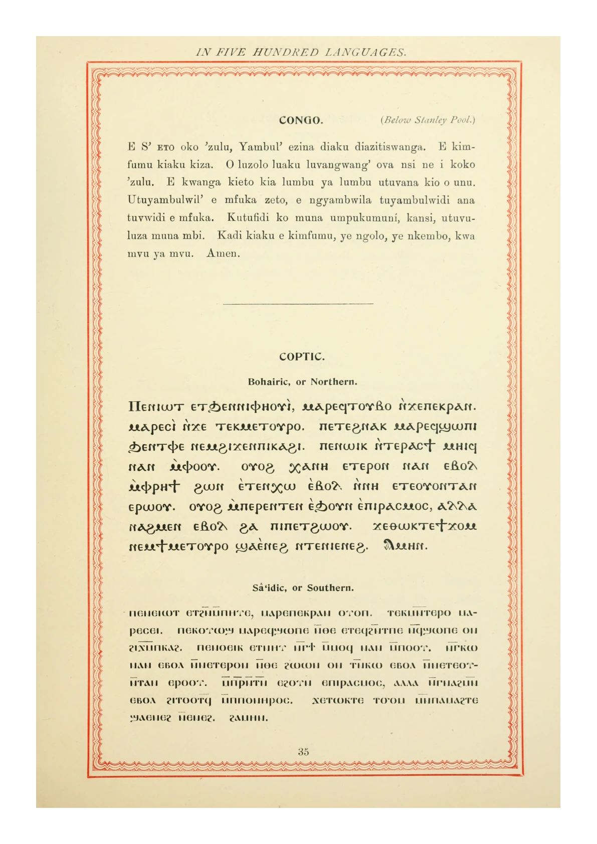 Kongo in a historical printed prayer collection