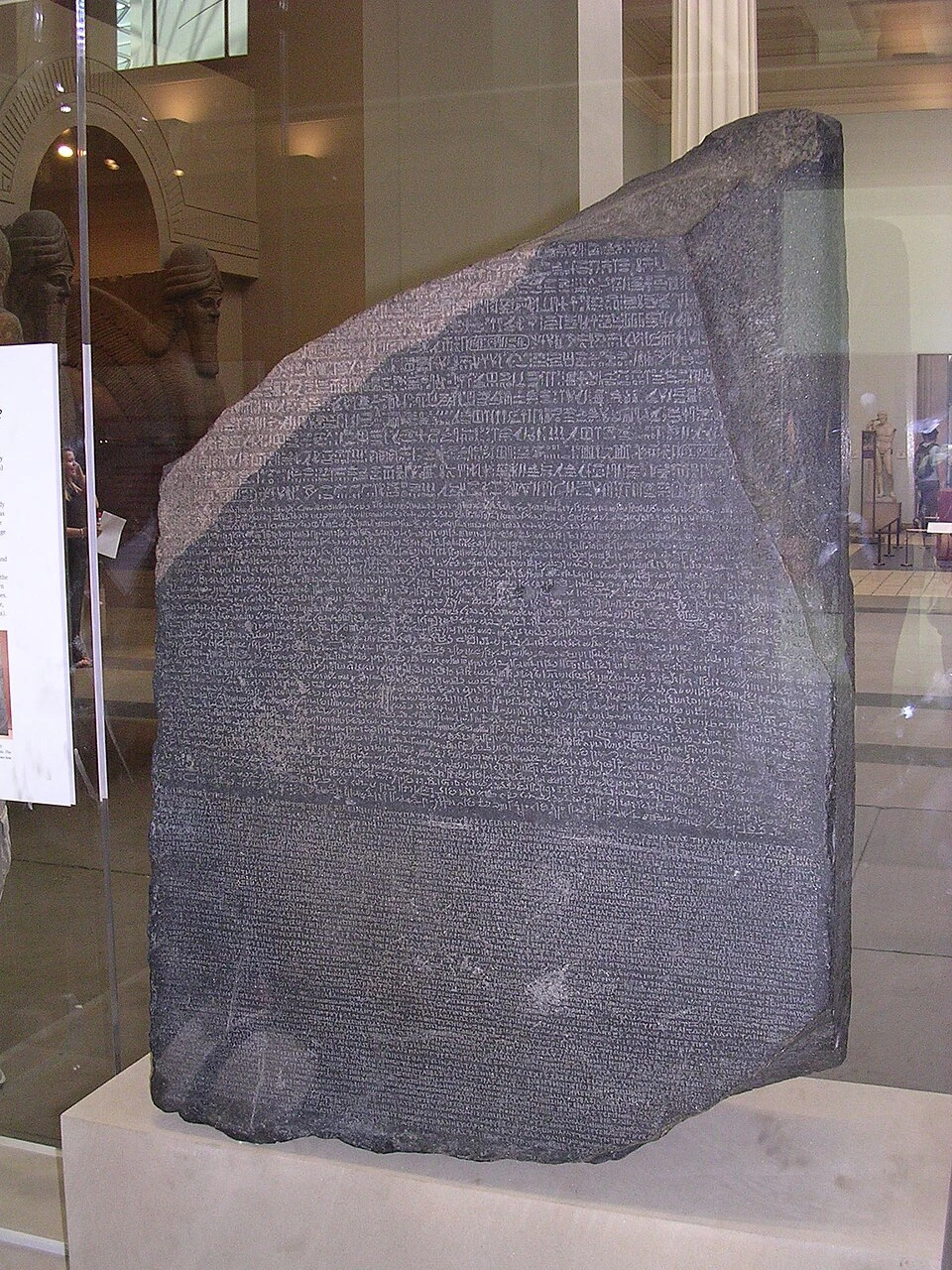 Rosetta Stone