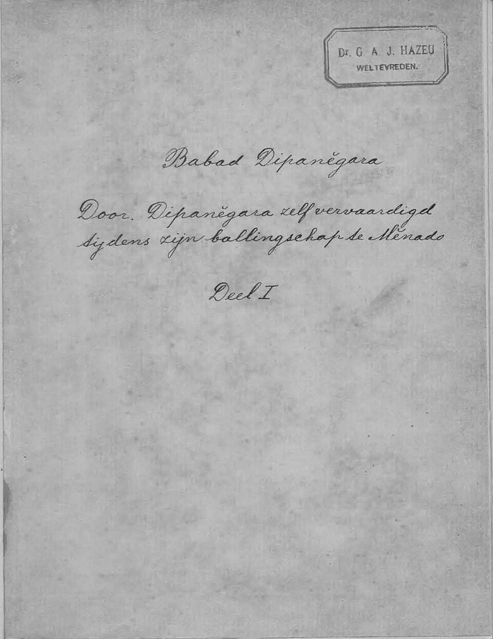 Babad Diponegoro manuscript title page