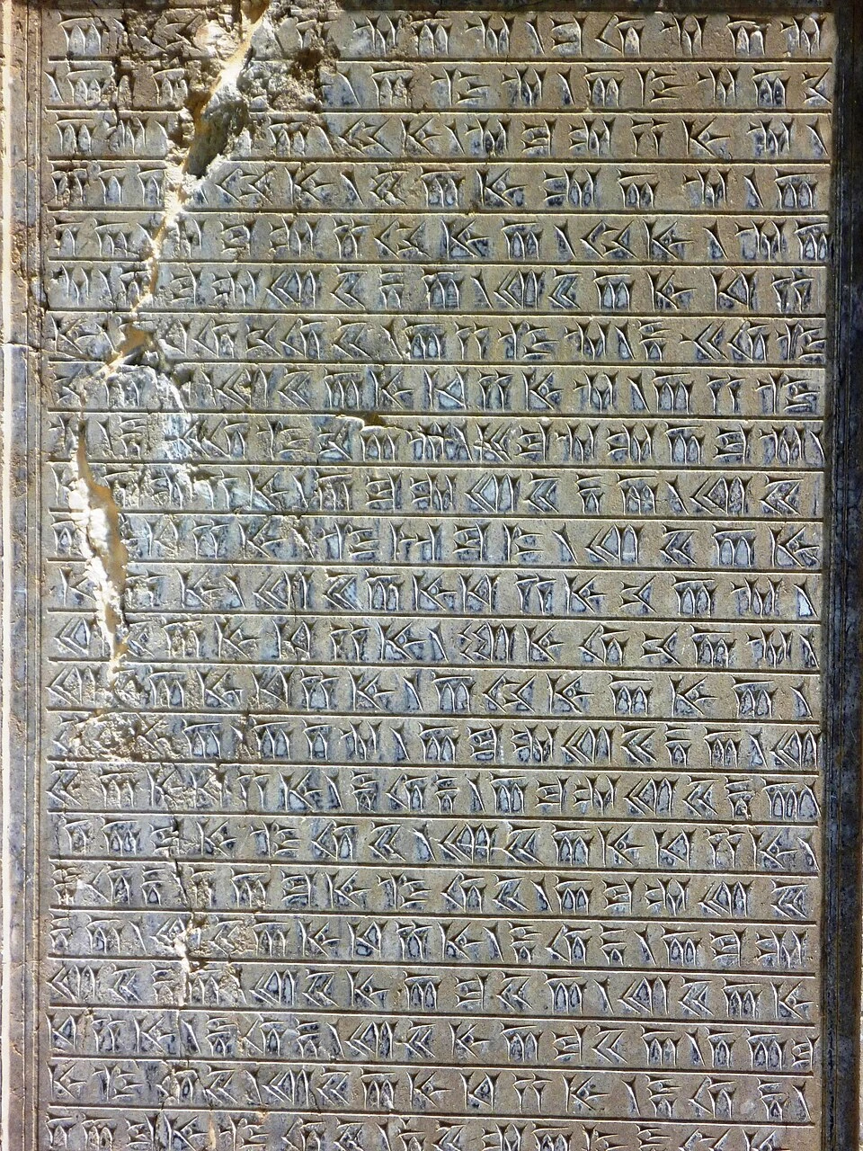 Old Persian inscription at Persepolis