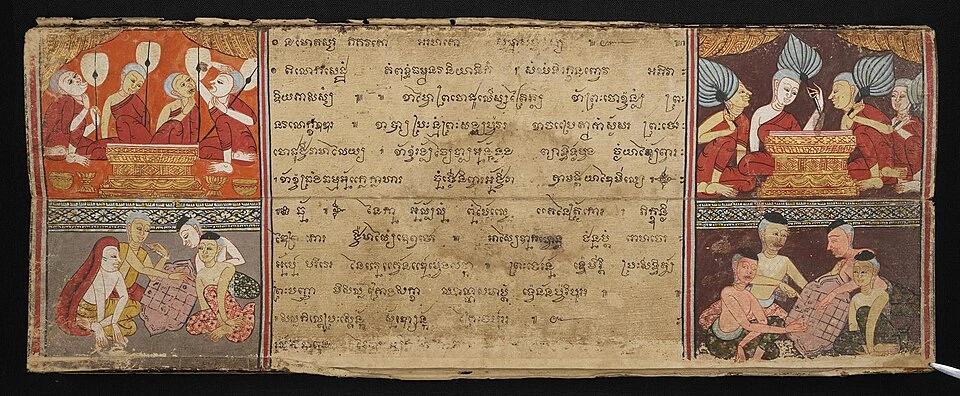 Abhidhamma chanting manuscript